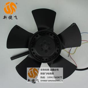 240FZL2 4WJ外转子风机苏州新捷飞XJF微电机制造有限公司