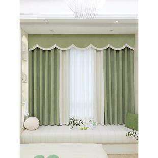 雪绒布头凸窗窗帘全遮光现代简约客厅卧室书房人字形抹茶绿色窗帘