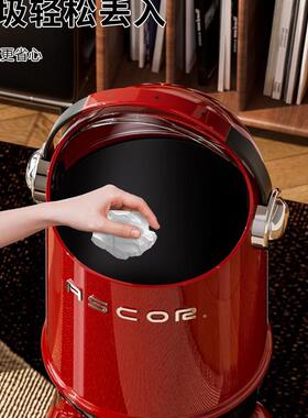 F997MJJH客厅垃圾桶家用226新0款翻盖大量厨高房卧室卫生间容颜值