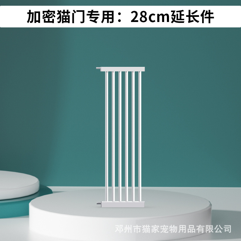 栅栏门宠物围栏围栏门栏门护栏