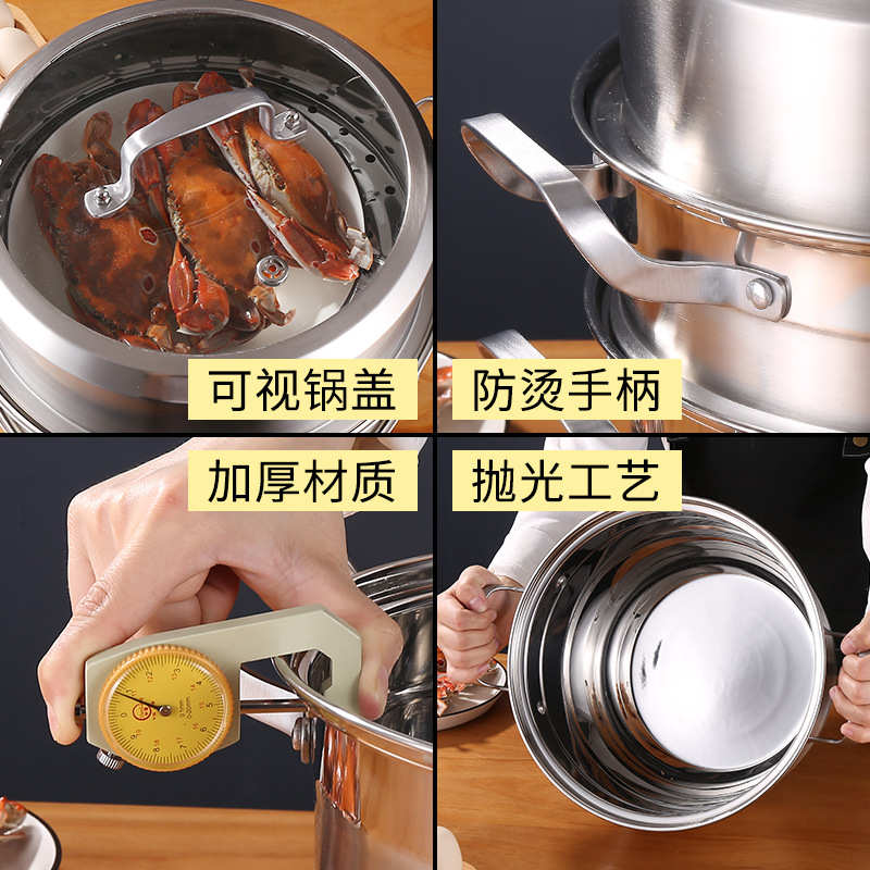 家用厨房蒸锅 不锈钢批发304锅锅蒸笼双层底具蒸煮具锅三层复礼品