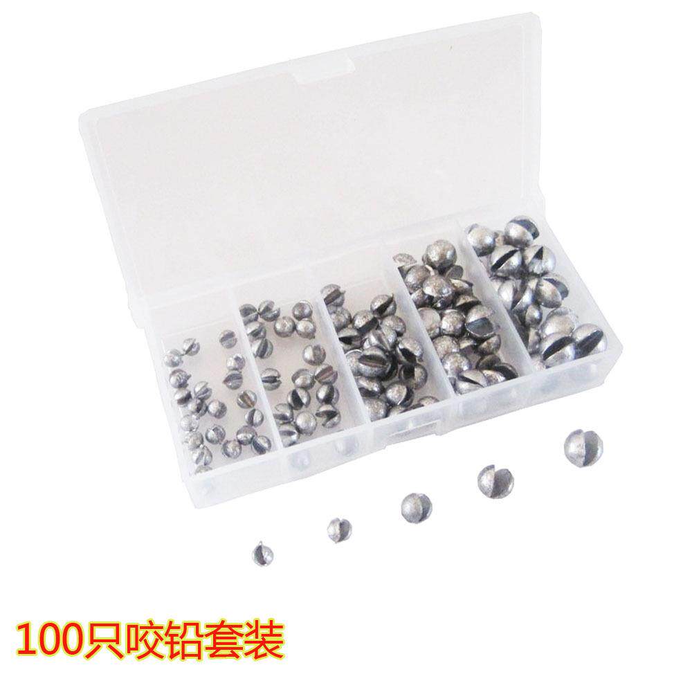 咬铅套装100只盒装开口咬铅裸圆筏钓矶钓夹铅渔具配件铅坠