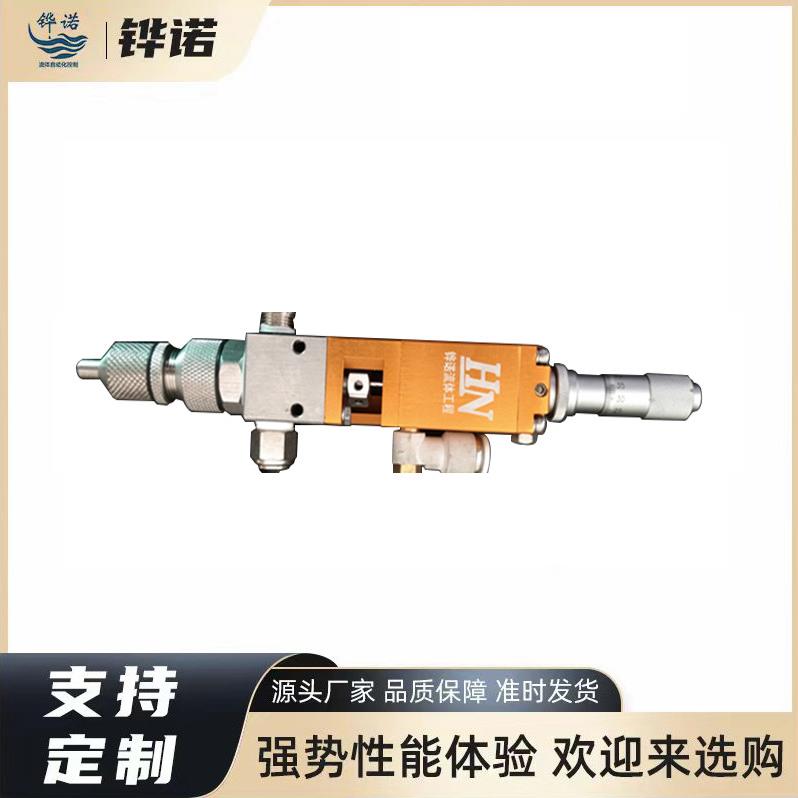 三防漆酒精助焊剂锥扇形韩国世宗喷胶阀SSPV-L25原理一致的喷雾阀