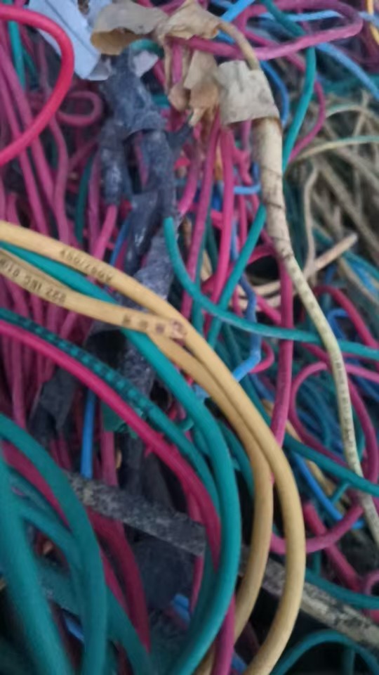 1月19日金华处置废旧杂线约210公斤左右打包处理可以过磅代发物流（包无假线水泥线）网络拍卖公告