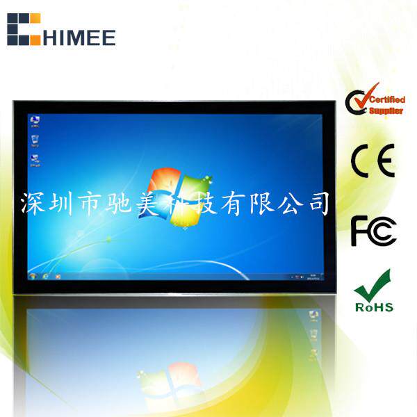 制作55寸楼宇圆角一体机外壳广告机外壳