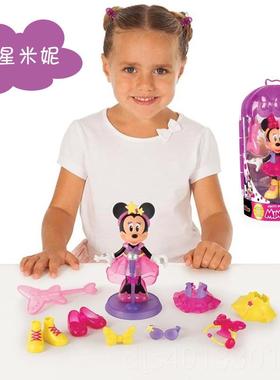 高档特价清出口米妮换装女孩诞物新年盒礼幼儿园回礼礼玩具可动公