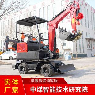 25轮式挖掘机使用方便发货及时现货充足操作简厂家直销