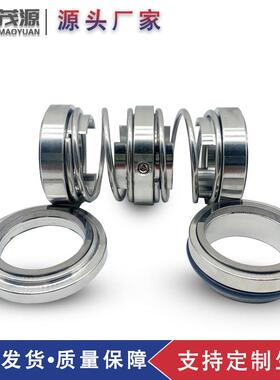 KHZ80-65-125康而达机械密封 浆液泵用机械密封集装式机械密封