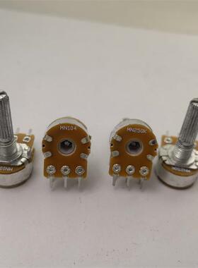 台产 16型双联平衡电位器 MN250K MN100K带中点中间归零 25MM花柄