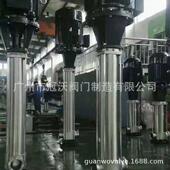 CDL 多级离心泵生活增压泵水泵增压泵 CDLF不锈钢离心泵轻型立式