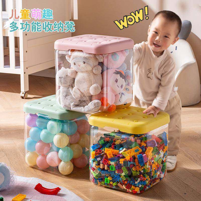 装娃娃的透明桶收纳凳儿童毛绒玩具娃娃玩偶收纳箱收纳桶神器透明,户外/登山/野营/旅行用品,露营折叠箱,淘宝优惠券,粉丝福利购,淘宝优惠卷
