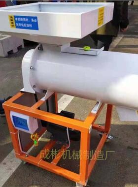用小型振动筛选机多功能选种机震动精机全动粮食家种子净自粮机筛