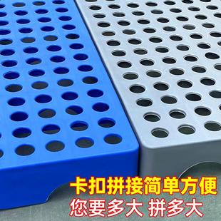 加厚防潮板塑料拼接地台栈板宠物地垫塑料板仓库物流垫板塑胶托盘