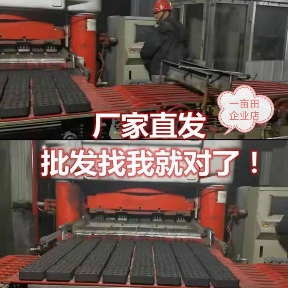 厂家批发大棚升温块 大棚碳易点燃农用草莓蔬菜花卉大棚增温块,农机/农具/农膜,温室大棚支架,淘宝优惠券,粉丝福利购,淘宝优惠卷