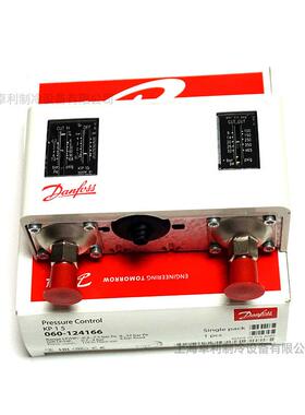 丹佛斯压力开关KP1/KP2 KP5 KP15高低压力保护控制器制冷系统配件