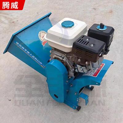 小型AEZ便携式碎铡草碎枝机户电动林车载外移动玉米杆农树枝条粉