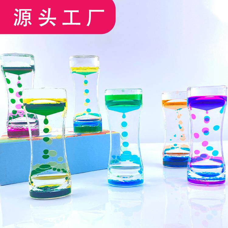 创意减压双色液体油漏亚克力液体沙漏计时器油滴工艺桌面摆件