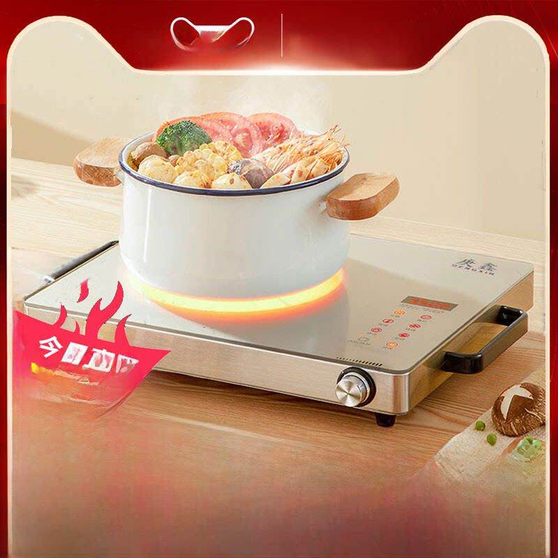 智能电陶瓷炉3500W炒菜家用无采摘锅电磁炉新型光波多功能三环电