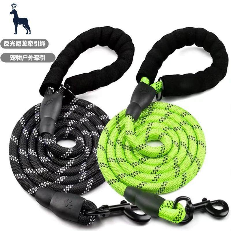 哈士奇加长大型犬牵引绳防爆冲加粗马犬防勒宠物金毛狗中型杜宾,宠物/宠物食品及用品,狗牵引绳,淘宝优惠券,粉丝福利购,淘宝优惠卷