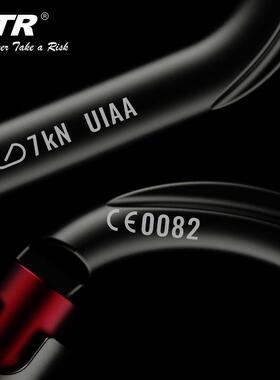 O耐特尔oh快挂攀岩锁主锁型自动丝扣攀岩扣登山锁扣安全钩O型主锁