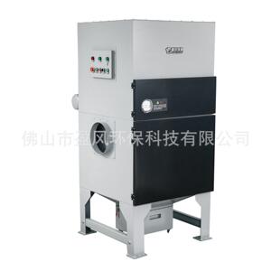 佛山盈风环保工业粉尘收集过滤器可现场设计方案激光切割烟尘净化