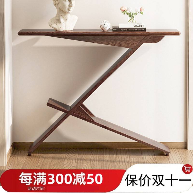 实木玄关桌入户门厅玄关台窄边桌走廊现代简约玄关台置物架玄关桌
