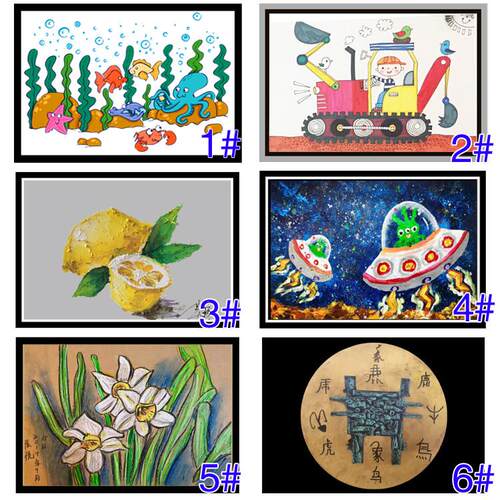 八开中国风古风圆面方形彷古扇面空白水粉素描彩铅画画麦克笔卡纸