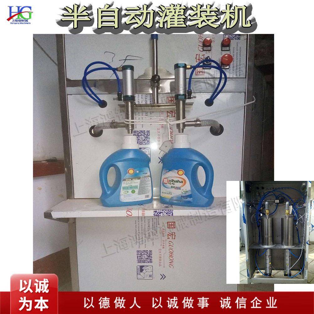 蜂蜜膏体灌装设备小型液体酒打包设备双头气动式食用油包装机