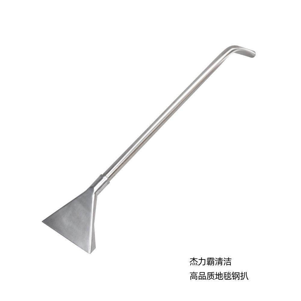 白云吸尘器BF501A地毯吸水钢扒嘉美吸水机超宝吸机超洁亮CB80 - 实物图