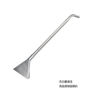 白云吸尘器BF501A地毯吸水钢扒嘉美吸水机超宝吸机超洁亮CB80