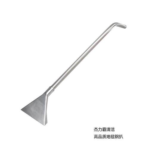 白云吸尘器BF501A地毯吸水钢扒嘉美吸水机超宝吸机超洁亮CB80