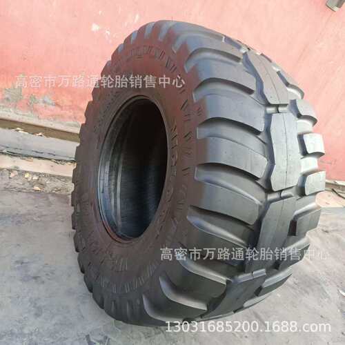 科罗尼650/65r26.5打捆机轮胎560/45R22.5农用宽基 600/55r26.5