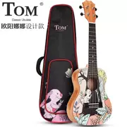 TOM Tom Ouyang Nana thiết kế ukulele ukulelel nhạc cụ gỗ gụ veneer 23 inch - Nhạc cụ phương Tây