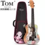 TOM Tom Ouyang Nana thiết kế ukulele ukulelel nhạc cụ gỗ gụ veneer 23 inch - Nhạc cụ phương Tây đàn morrison