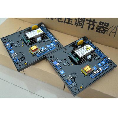 发电机组配件励磁调压板稳压阀 sx460电子调节器 无刷发电机AVR