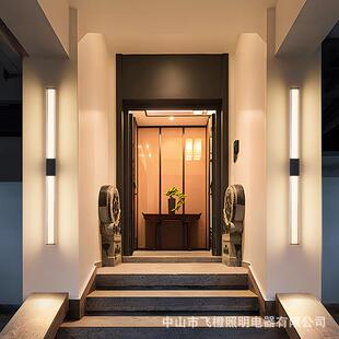 长条壁墙户外水庭防院门口灯前室外l18ed过道阳台露台壁灯可调光