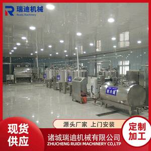 全套鲜驼乳前处理脱膻灌装流水线牦牛奶深加工均质机板式杀菌设备
