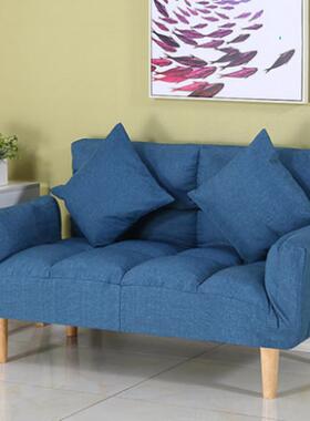 T020懒人沙发小单户型双榻榻米卧室小沙发简易可叠折网人红人沙发