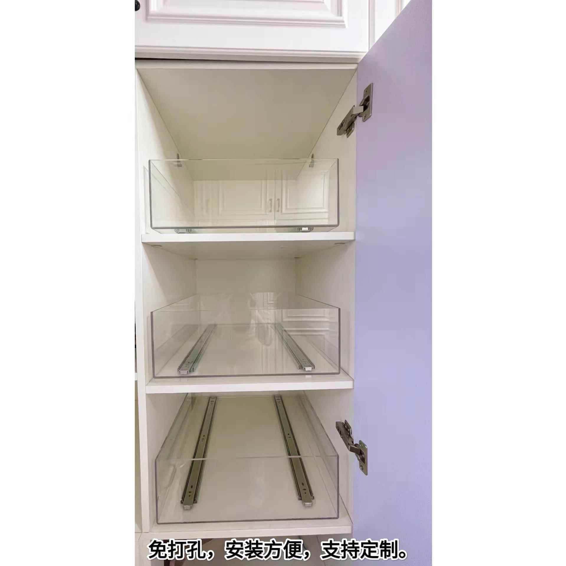 压克力抽屉 收纳柜 收纳分隔板 托 托盘滑轨 整体橱柜拉蓝储物盒