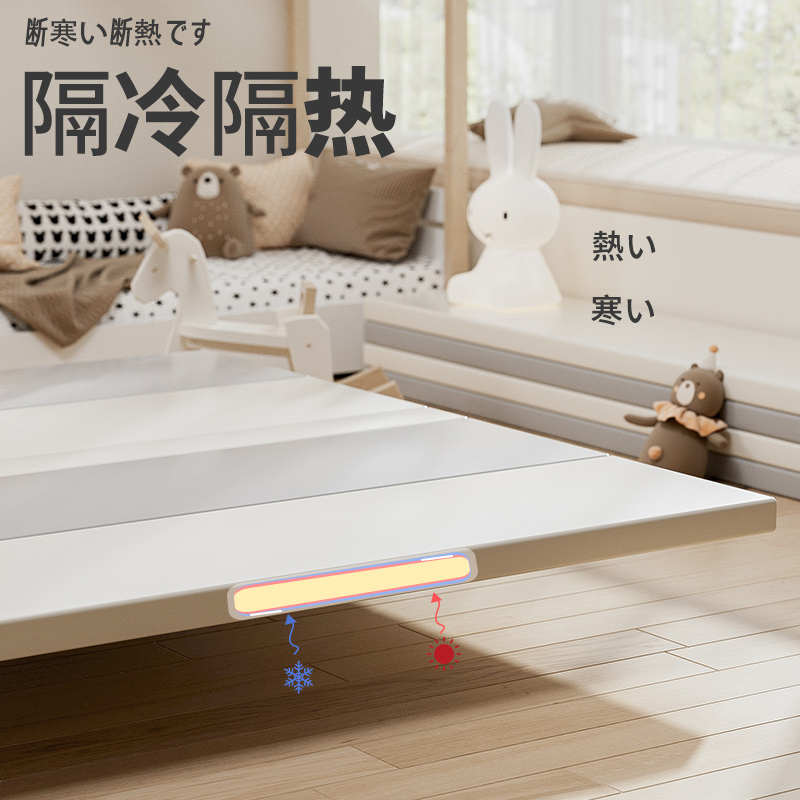 方熊爬爬垫婴儿加厚家用宝宝爬行地垫折叠垫子无毒无味儿童爬行垫