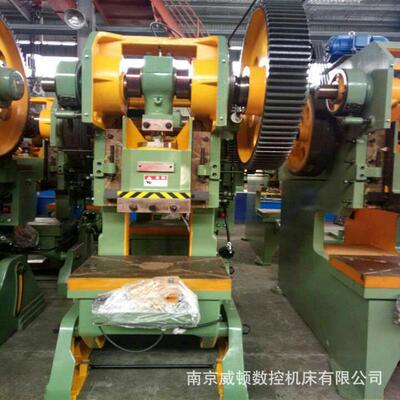 冲床厂家供J23-40冲床深喉冲压机数控金属高速立式冲床