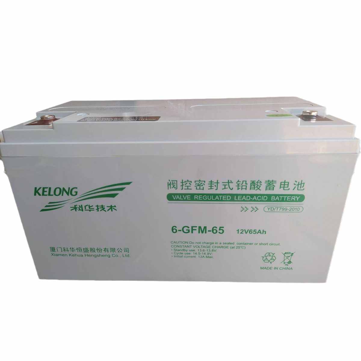 科华蓄电池6-GFM-12V100/17AH24AH38AH65AH150AH200AH直流屏UPS