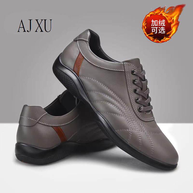 AJXU真皮运动鞋牛皮舒适软底男式休闲鞋头层牛皮皮面防滑休闲皮鞋