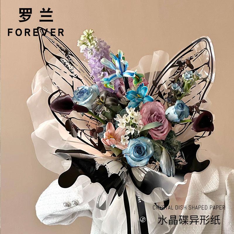 包装纸oppdiy罗兰透明花艺包装盒