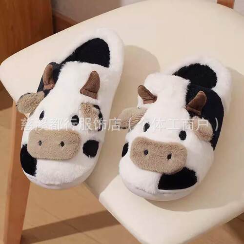 Cartoon Cow Cotton Slippers  Winter Indoor Outdoor Slippers