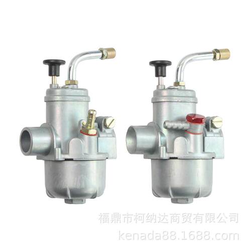 化油器 PUCH PUBHS 12 15mm E50 For bing SRE Dax X30 助力车