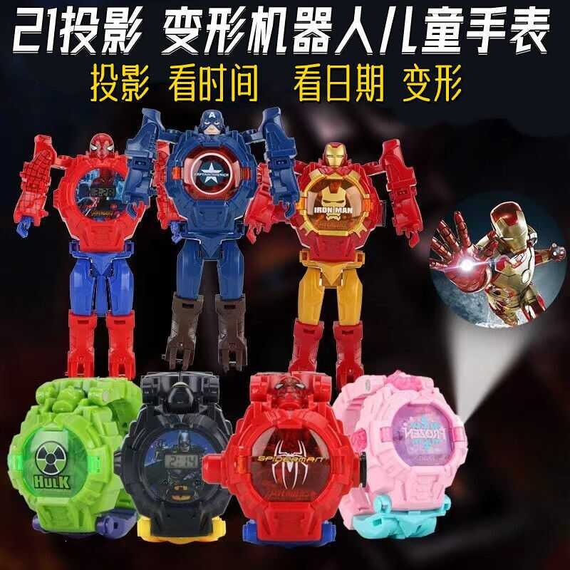 蜘蛛侠机器人奥特曼玩具专区