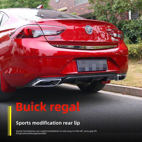 适用于别克君威后唇围合改装双排碳纤维图案后扰流板防撞无冲孔Pp