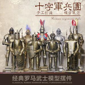 中世纪北欧式轻奢罗马盔甲摆件创意覆古欧式骑士金属工艺礼品摆饰