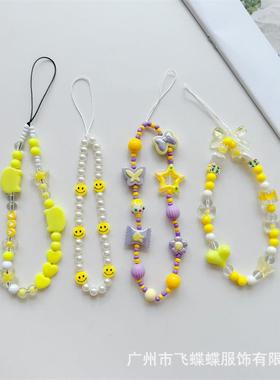 飞蝶蝶饰品黄色系列ccd相机挂绳手机壳挂饰少女手机链条工厂直供